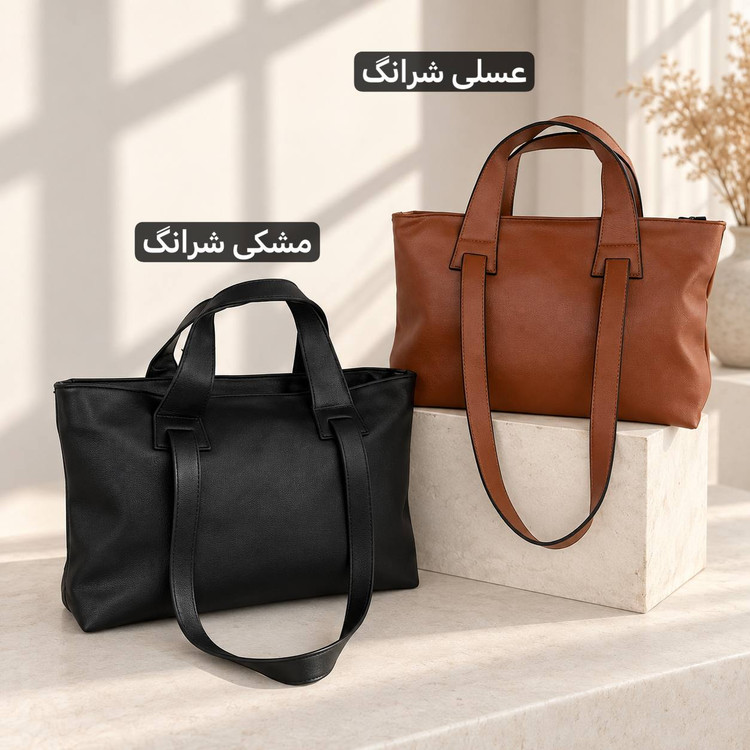 کیف زنانه - کد 5769